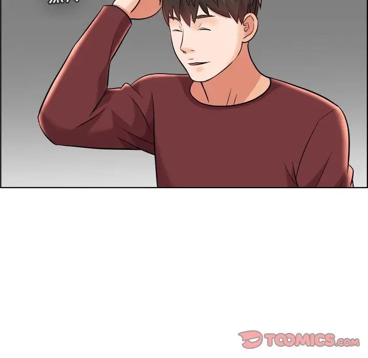 人性放逐游戏第23话