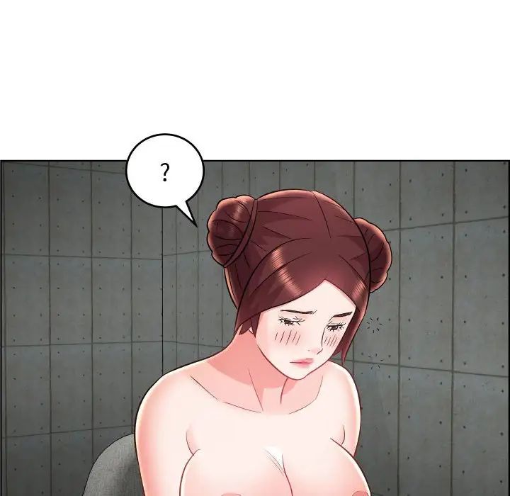 人性放逐游戏第23话