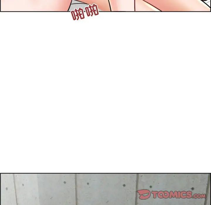 人性放逐游戏第24话-最终话