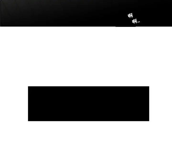 人性放逐游戏第24话-最终话