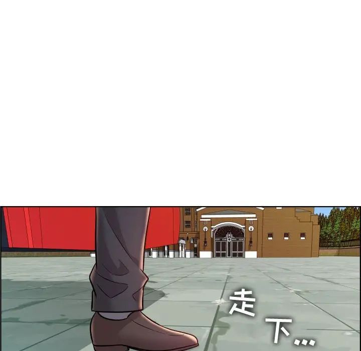 人性放逐游戏第24话-最终话