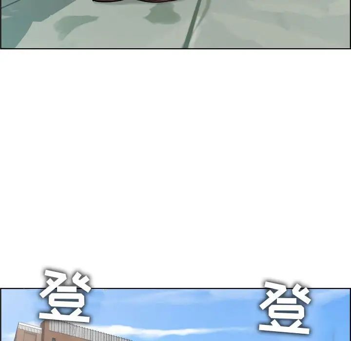 人性放逐游戏第24话-最终话