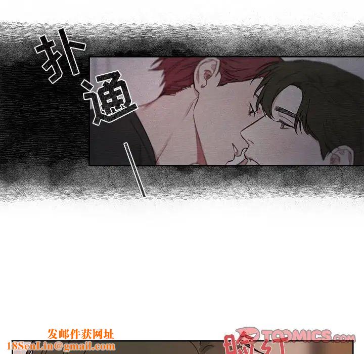 与你的未来第4话