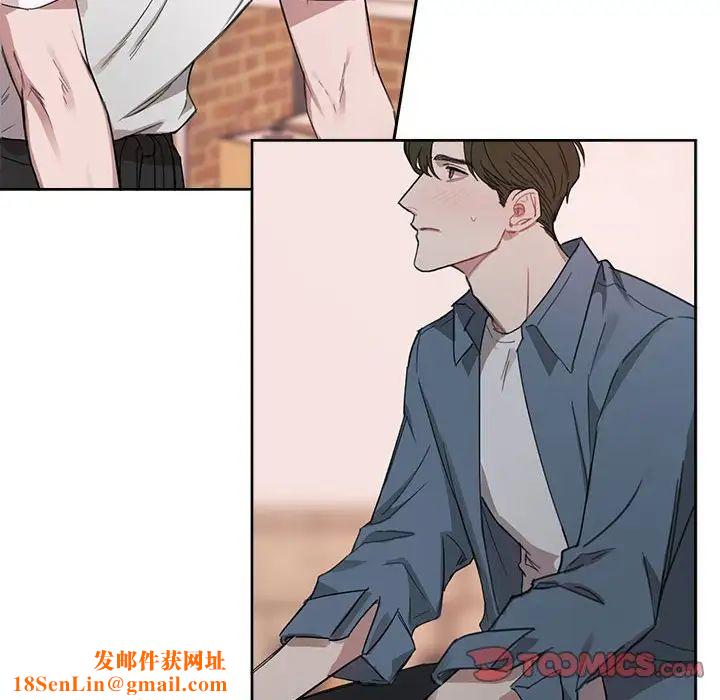 与你的未来第5话