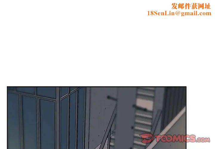 与你的未来第6话