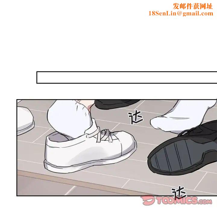 与你的未来第7话