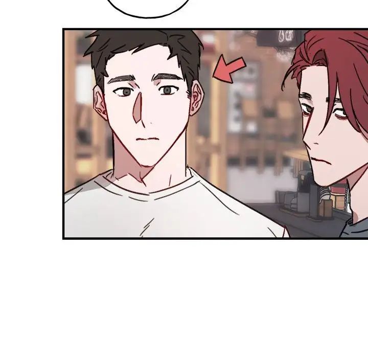 与你的未来第11话