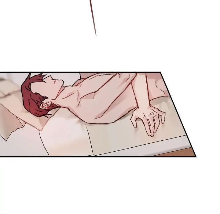 与你的未来第13话