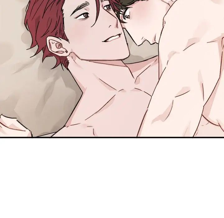 与你的未来第13话