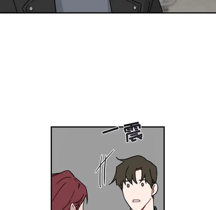 与你的未来第15话