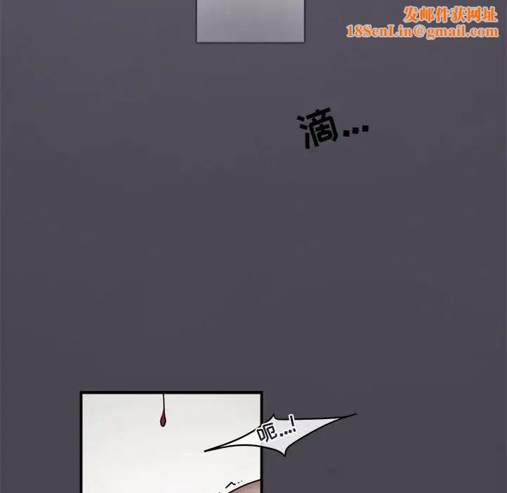 与你的未来第20话