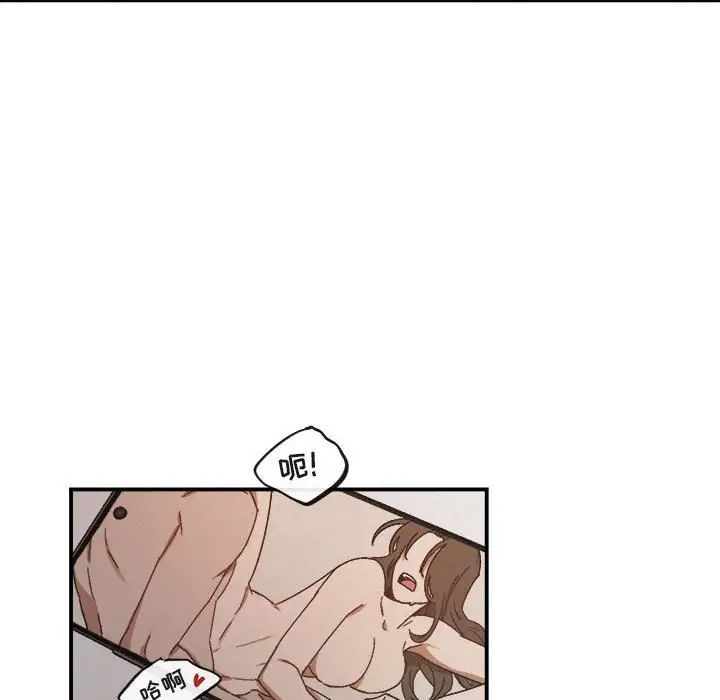 与你的未来第22话