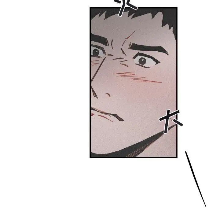 与你的未来第22话