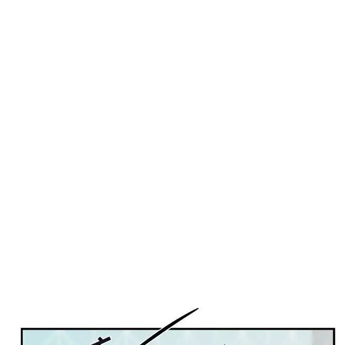 与你的未来第22话