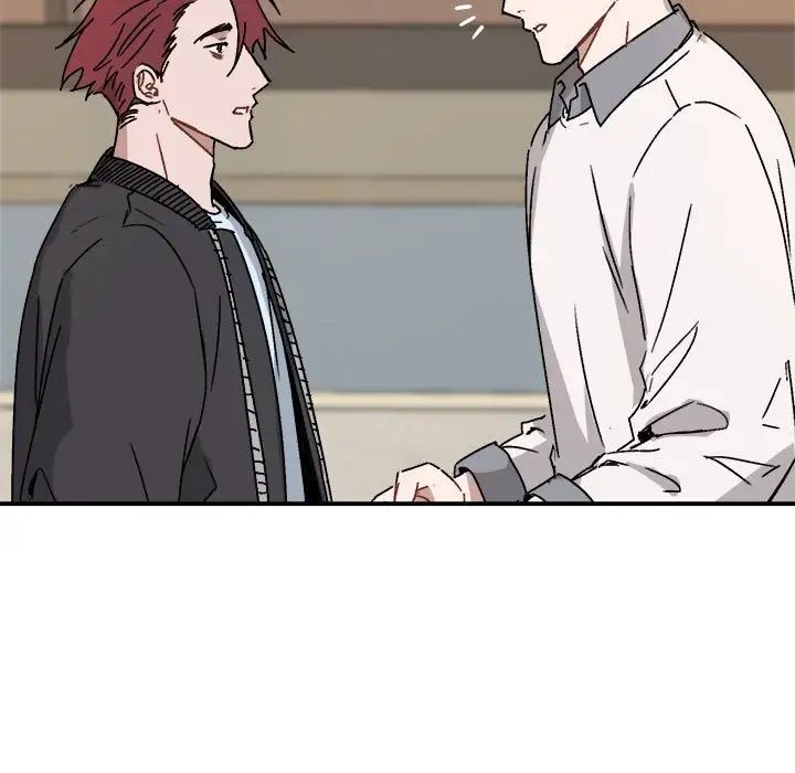 与你的未来第23话