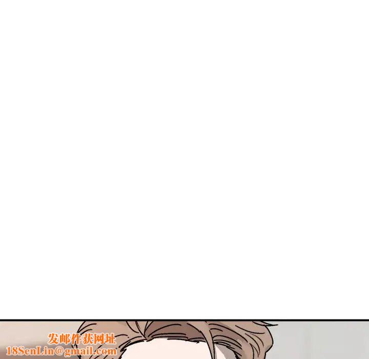 与你的未来第25话