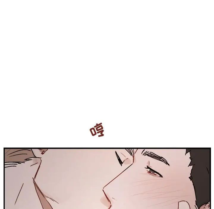 与你的未来第25话