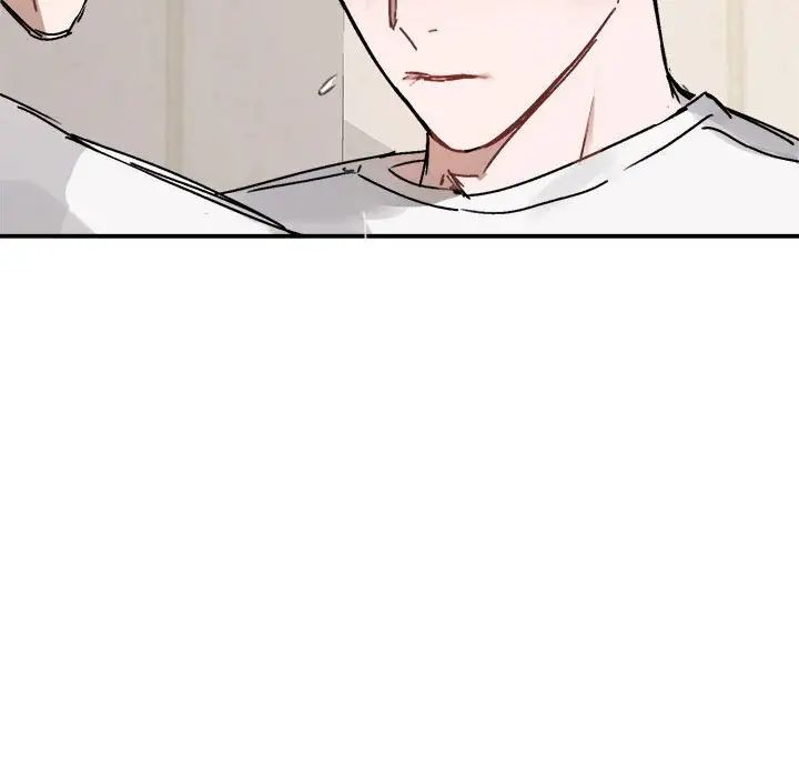 与你的未来第25话