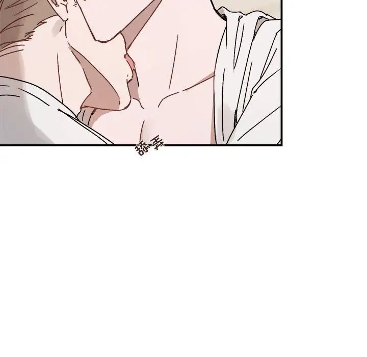 与你的未来第26话