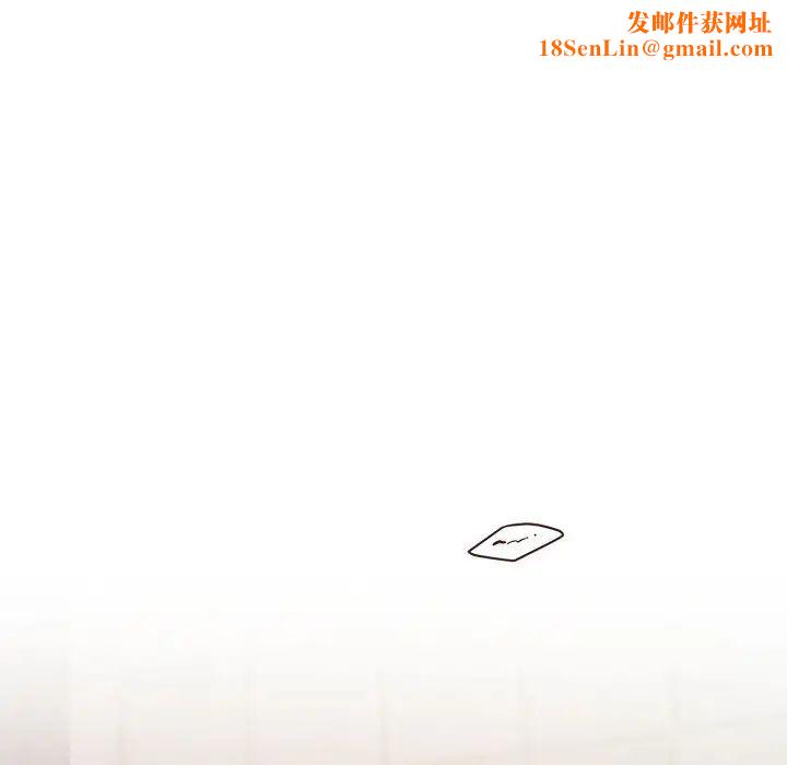 与你的未来第26话