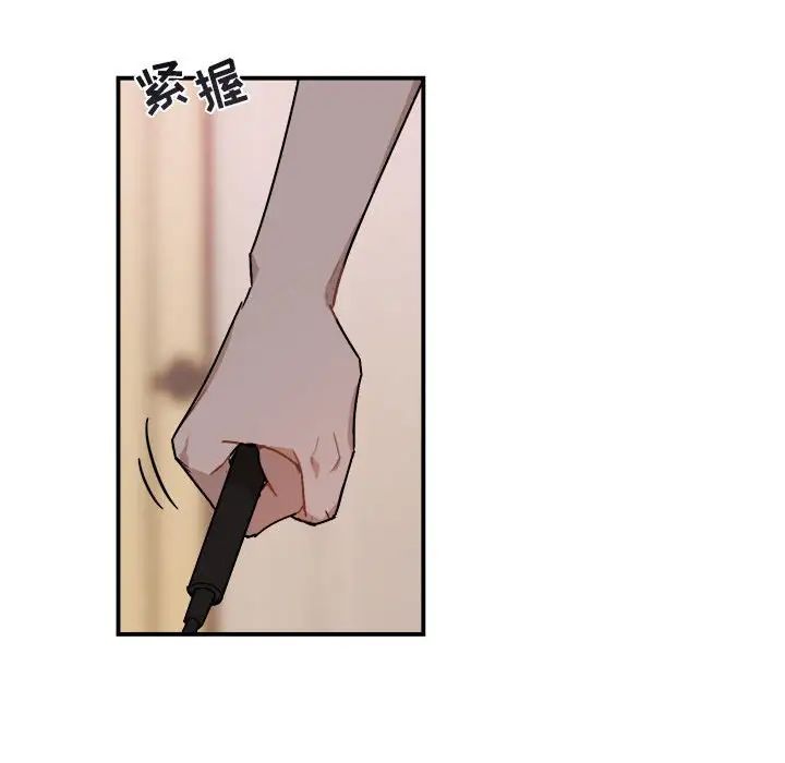 与你的未来第28话