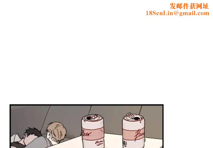 与你的未来第32话