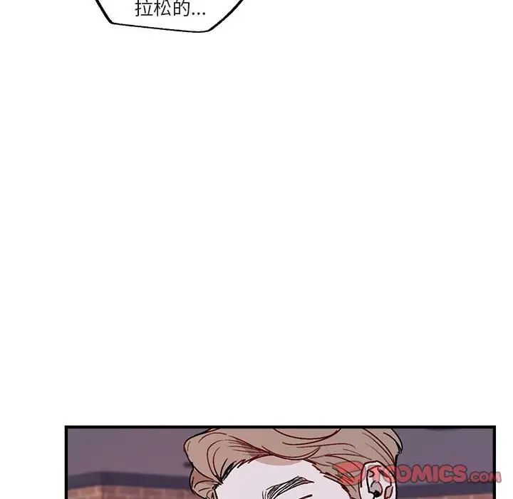 与你的未来第41话