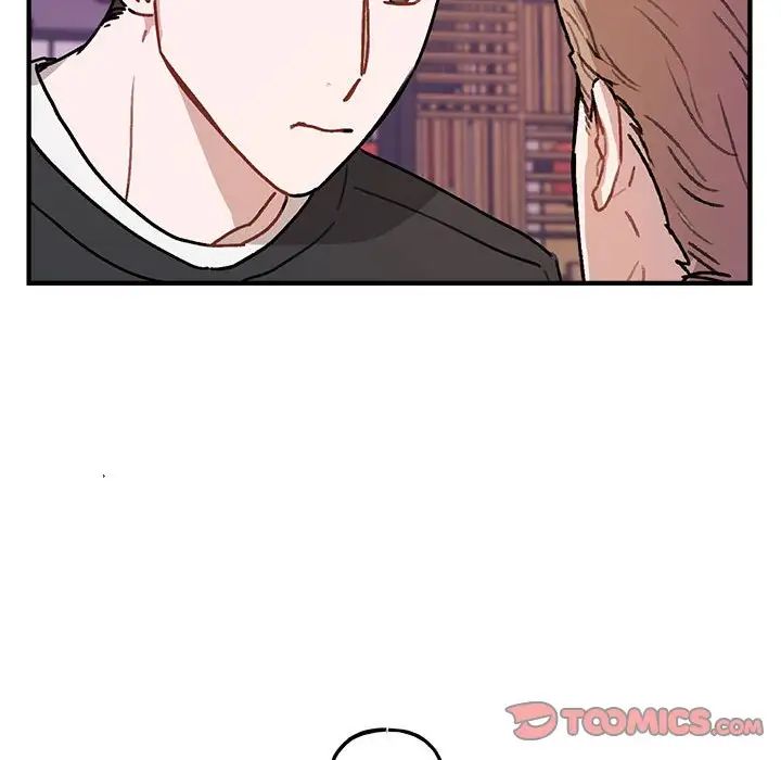 与你的未来第42话