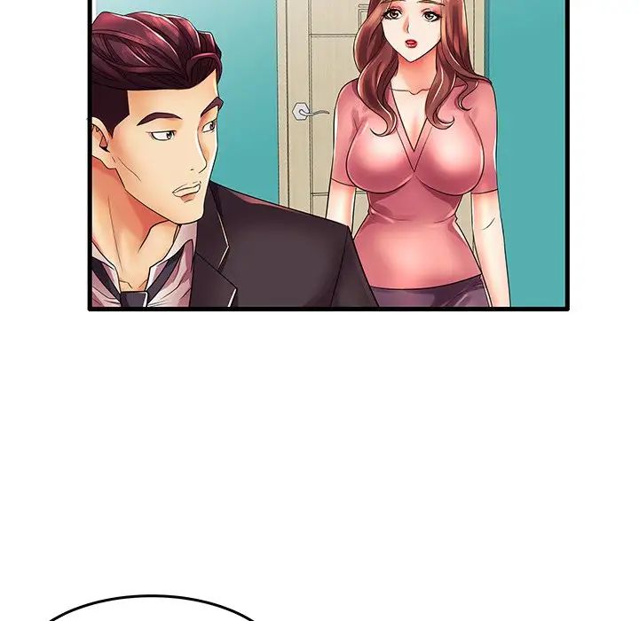 失格妈妈第13话