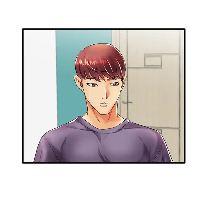 失格妈妈第13话