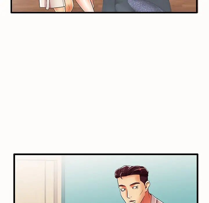 失格妈妈第14话