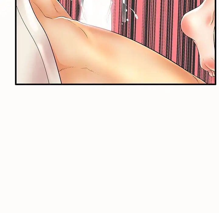 失格妈妈第14话