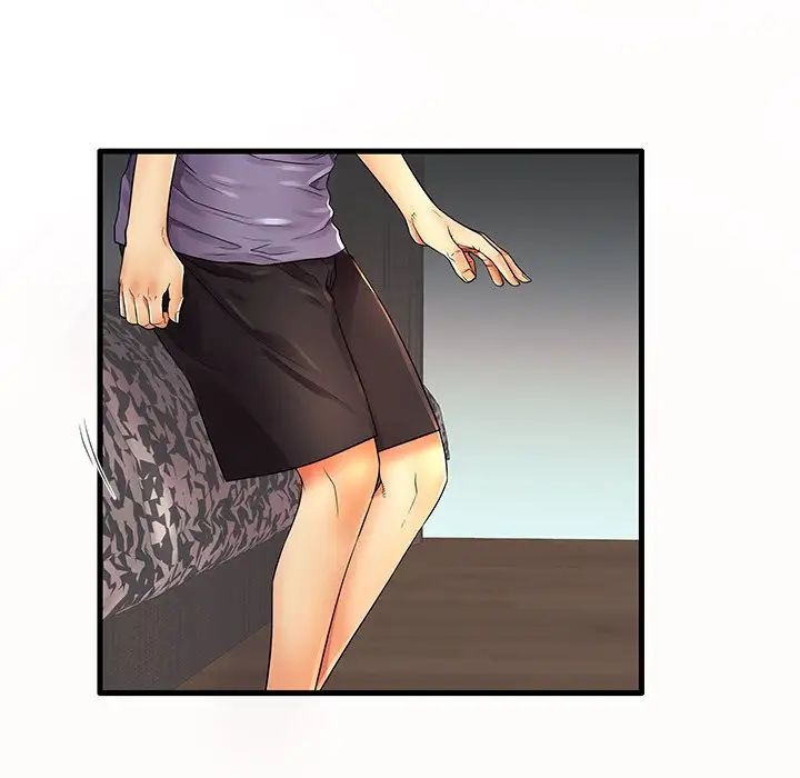 失格妈妈第14话