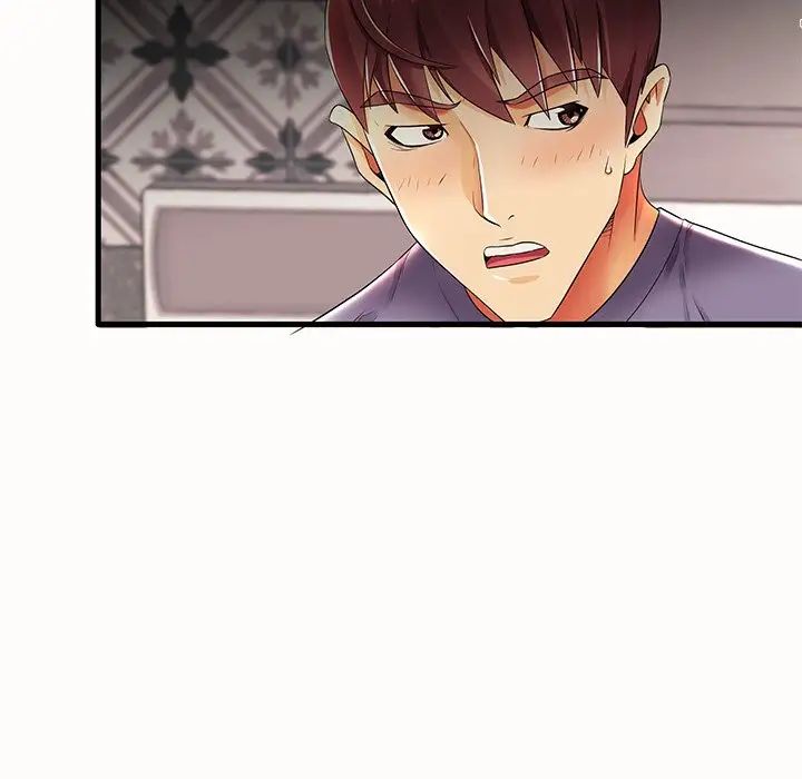 失格妈妈第14话