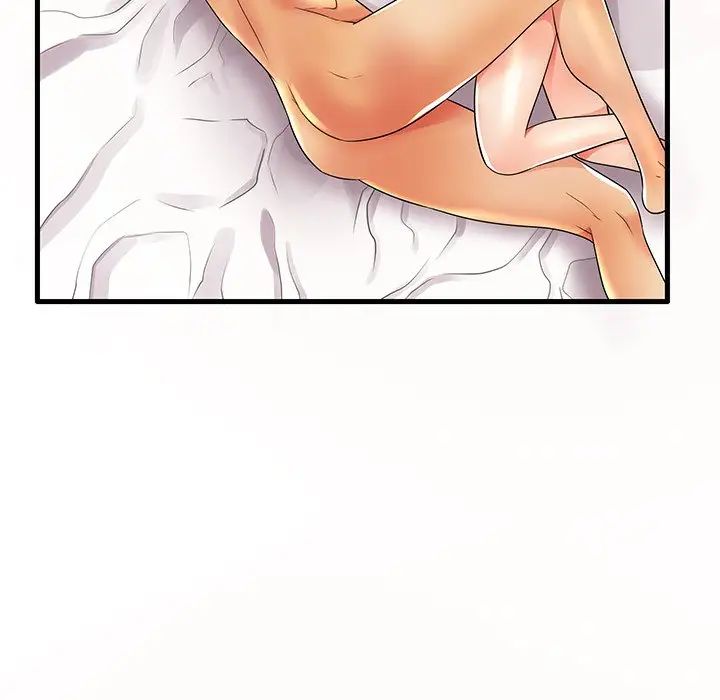 失格妈妈第15话