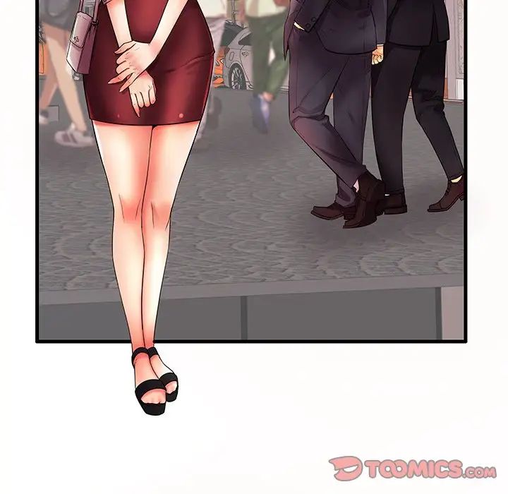 失格妈妈第15话