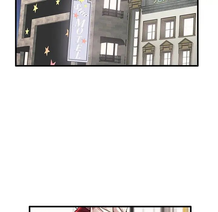 失格妈妈第16话