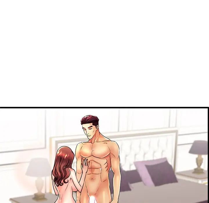 失格妈妈第16话