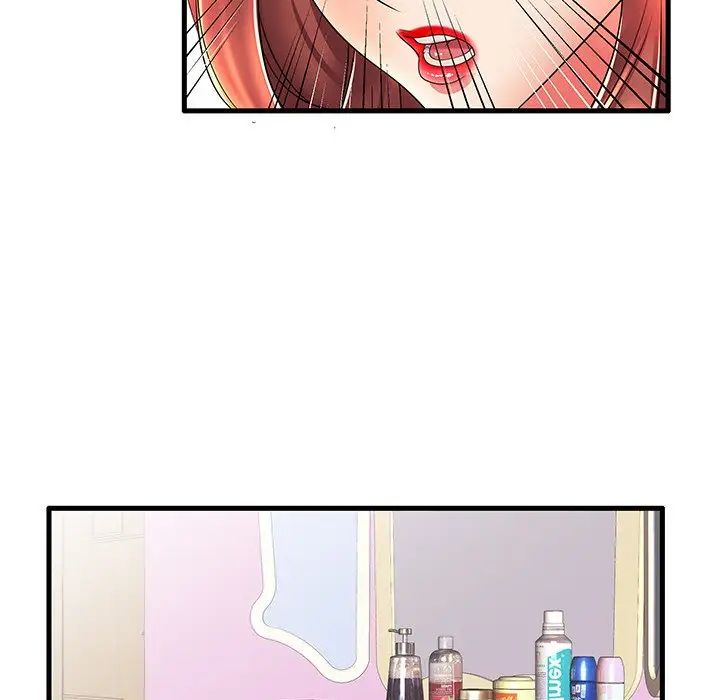 失格妈妈第17话