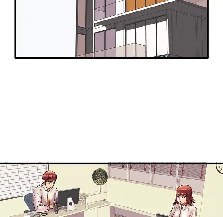 失格妈妈第17话