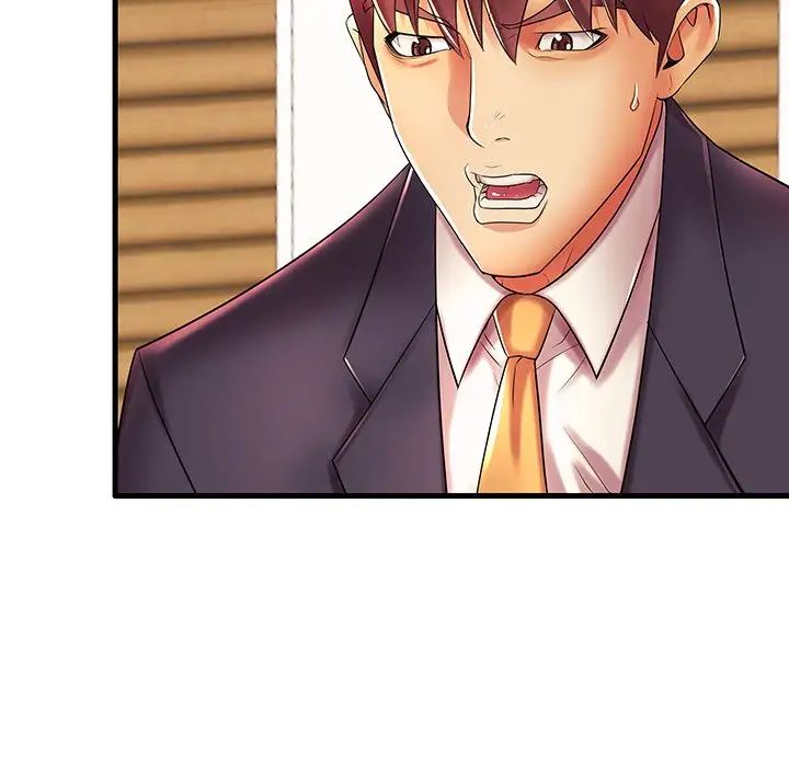 失格妈妈第17话