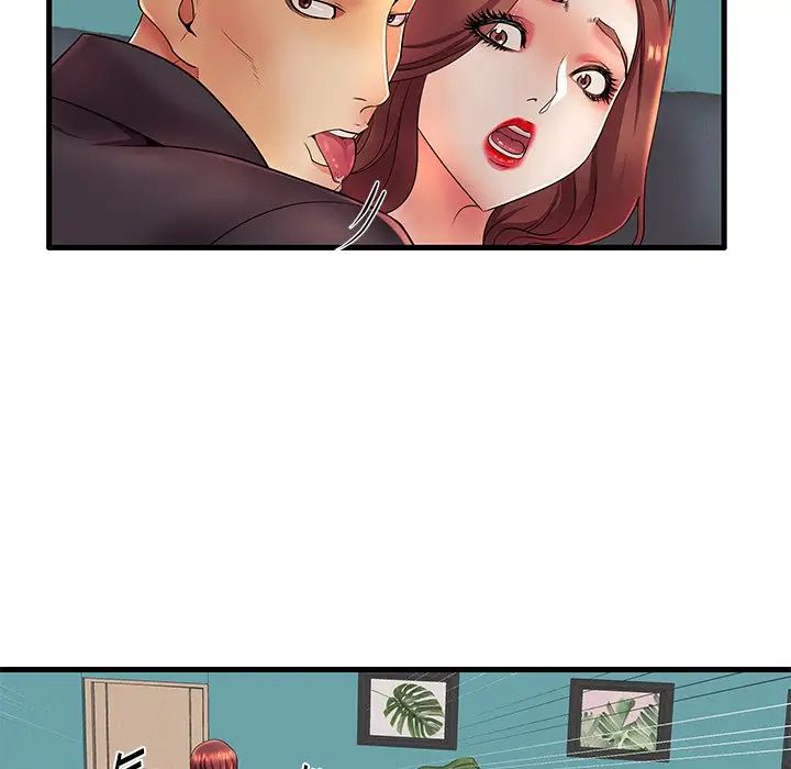 失格妈妈第17话