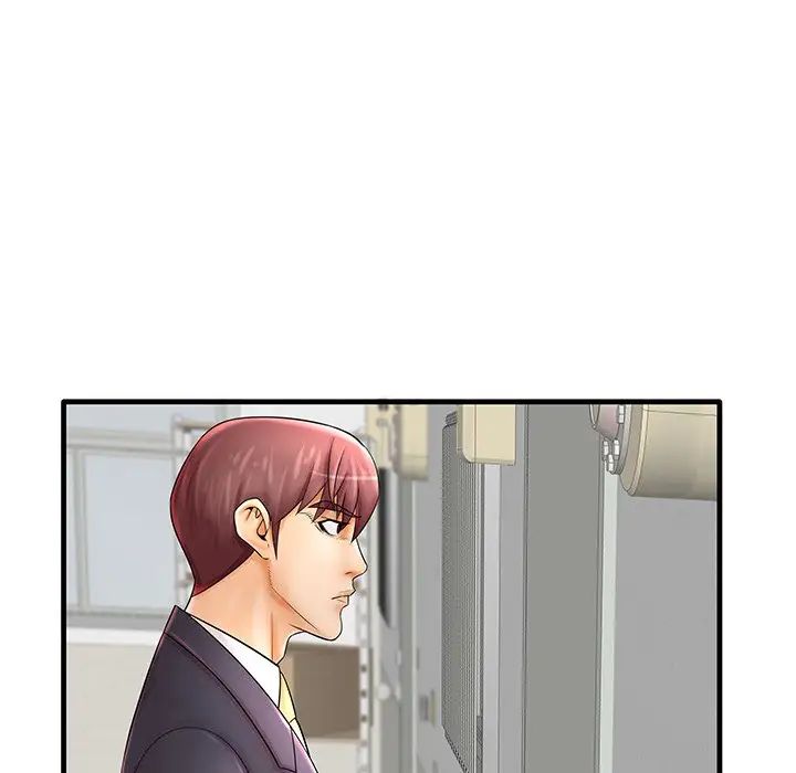 失格妈妈第19话