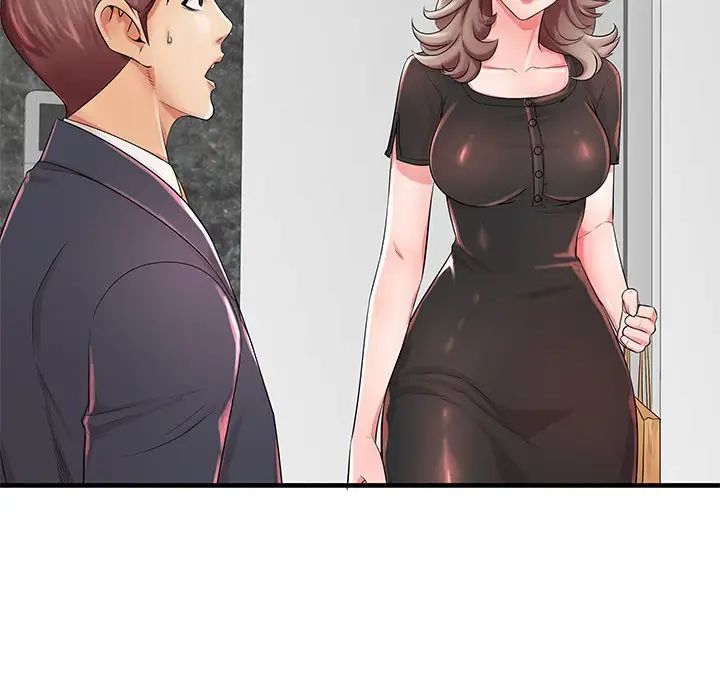 失格妈妈第19话