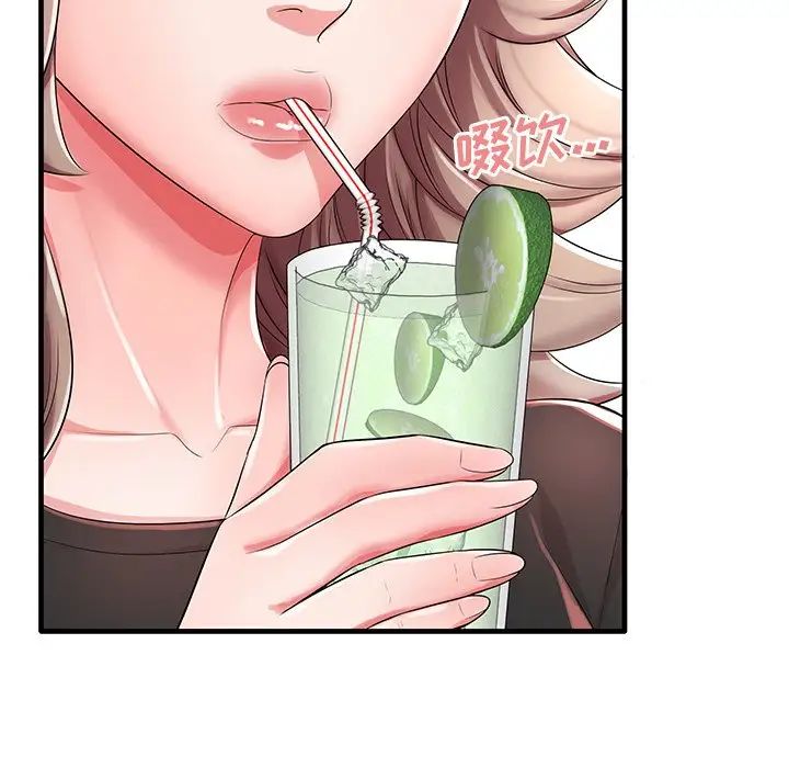 失格妈妈第19话