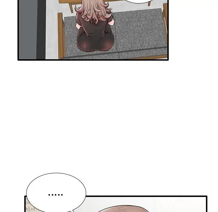 失格妈妈第19话