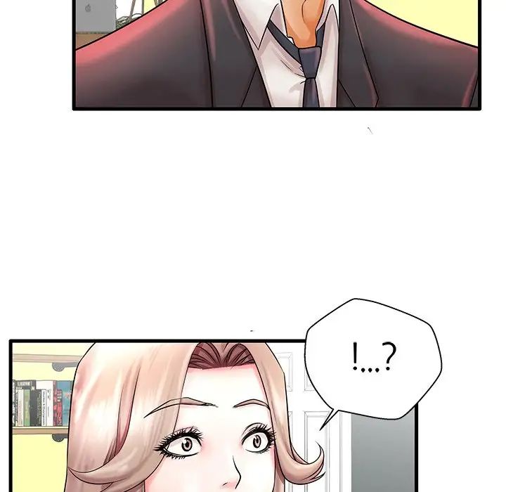 失格妈妈第20话