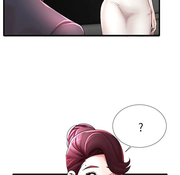 失格妈妈第21话