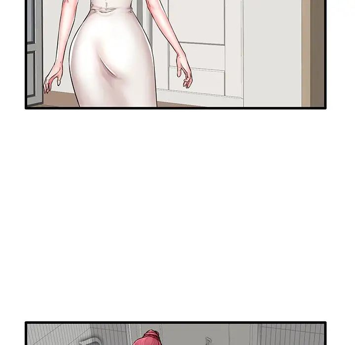 失格妈妈第21话