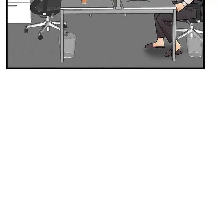 失格妈妈第22话